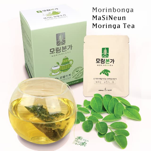 Morinbonga Masineun Moringa Tea Teabag Infusion Horseradish